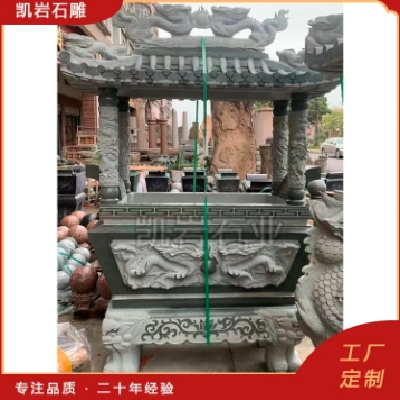 供应宗庙石雕香炉 长方形石头香炉鼎 露天雕塑摆件 凯岩雕刻图4