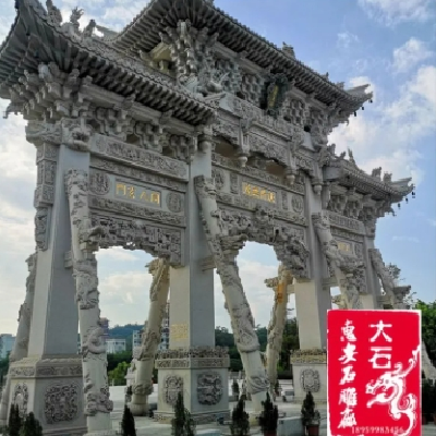 大石建设别墅 欧式中式石材干挂设计制作安装图5