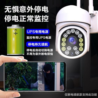 摄像头家用远程手机无线监控器360度带语音户外家庭高清夜视批发图2
