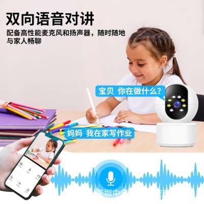 无线摄像头wifi高清监控手机远程室内夜视家用4G网络监视器图2