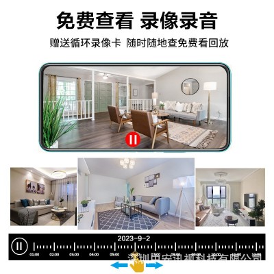 无线摄像头wifi高清监控手机远程室内夜视家用4G网络监视器图3