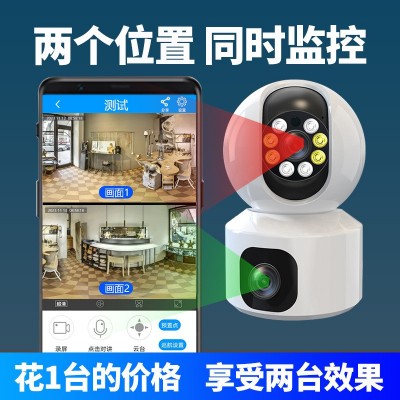 360度全景无死角监控器无线家用手机远程室内家庭店用摄像头图3