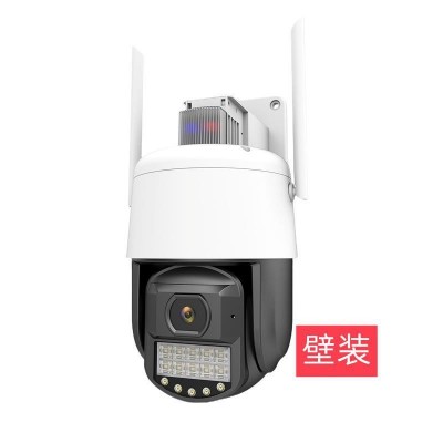 天视通监控摄像头无线WiFi手机远程高清监控摄像机户外防水图3