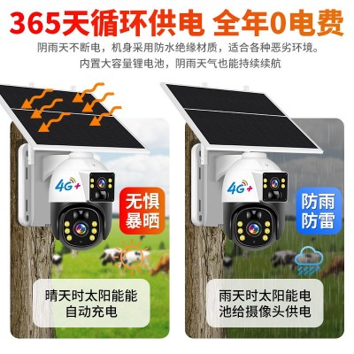 双目监控摄像头WiFi无线监控器日夜全彩室外防水摄像机监控设备图3