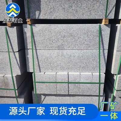 现货大理石路沿石 火烧面路边石青石马路牙石工程用花岗岩镶边石图3