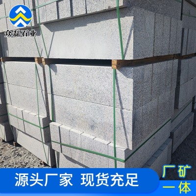 现货大理石路沿石 火烧面路边石青石马路牙石工程用花岗岩镶边石图2