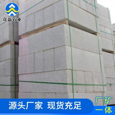 现货大理石路沿石 火烧面路边石青石马路牙石工程用花岗岩镶边石