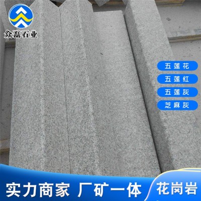 常规尺寸大理石芝麻灰路沿石 花岗岩路边石自然面路缘石道牙石图2
