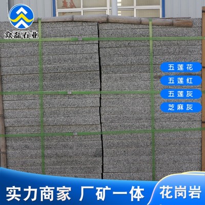 实拍图片花岗岩芝麻灰火烧板 建筑道路工程灰麻火烧面地铺砖石材图4