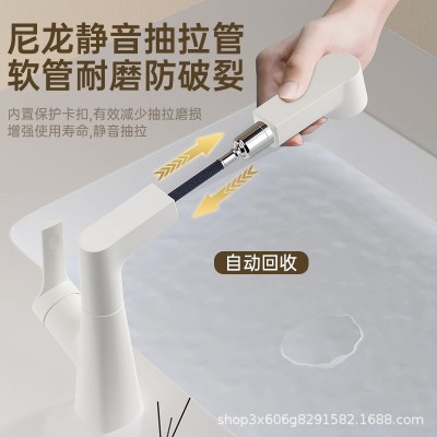 奶油白家用卫生间洗手台盆水龙头面盆万向抽拉式升降龙头全铜冷热图2