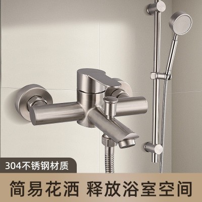 工厂304不锈钢冷热浴缸双功能三联拉丝混水阀浴室入墙水龙头套装