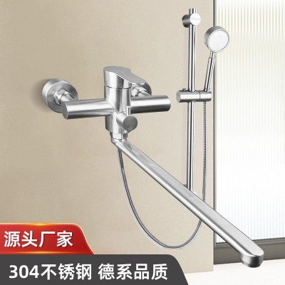 不锈钢水龙头洗脸盆冷热家用龙头浴室卫生间面盆龙头洗手盆水龙头