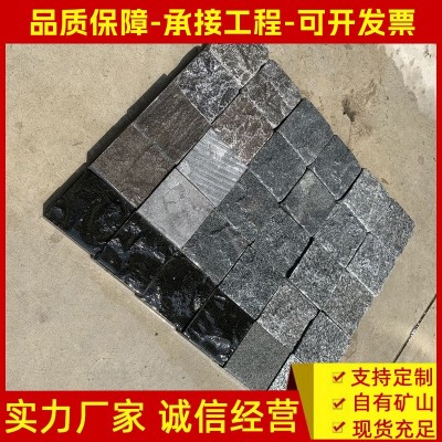 火烧面弹石芝麻黑小石块 青石自然面铺地石 芝麻灰花岗岩马蹄石图2