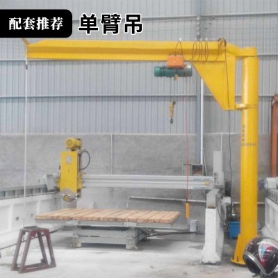 石材数控CNC桥式一体切割机台大理石花岗岩加工设备五轴桥切机床图2