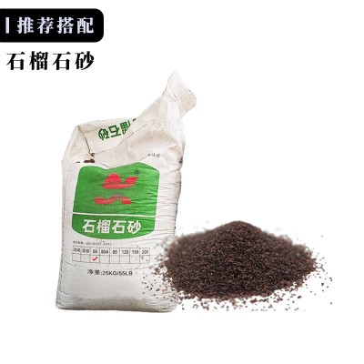 数控水刀切割机三轴五轴石材钢铁铝金属板材玻璃木材加工水切割机图2