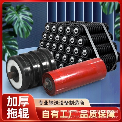 矿用槽型托辊三连串托辊组高分子托辊输送机输送带缓冲托 辊滚筒图3