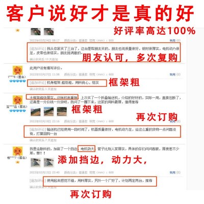 移动式升降皮带输送机输送带粮食装车卸货电动大型运输机输送带图4