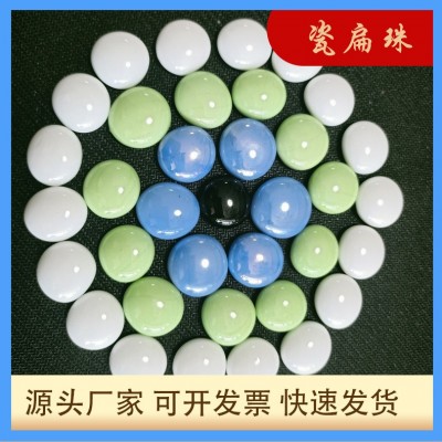 彩色玻璃弹珠跳棋玻璃扁珠芝麻花心弹珠16㎜ 14㎜ 25㎜腰果玻璃图2