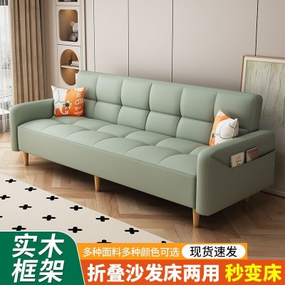 布艺沙发小户型客厅多功能简约现代三人位出租房可折叠沙发床两用图2