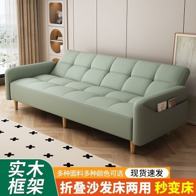 布艺沙发小户型客厅多功能简约现代三人位出租房可折叠沙发床两用图4
