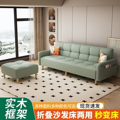 布艺沙发小户型客厅多功能简约现代三人位出租房可折叠沙发床两用图3