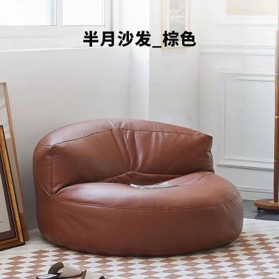 懒人沙发可躺睡椅半月沙发卧室榻榻米座椅小户型豆袋图5