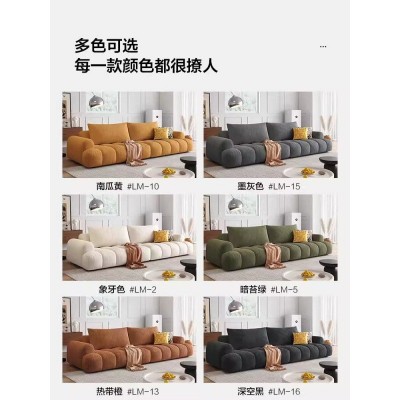 百方棉花糖布艺沙发奶油风客厅北欧现代简约泡芙直排科技布艺沙发图4