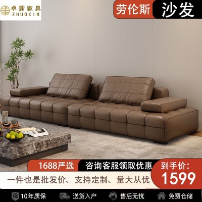 意式极简风劳伦斯沙发客厅大户型别墅现代简约高端直排沙发图1