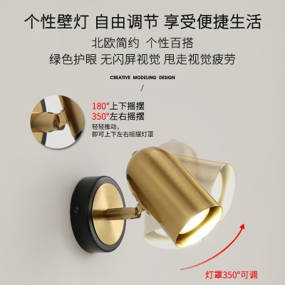 壁灯卧室床头灯可活动旋转酒店客房灯现代简约北欧轻奢房间小壁灯图4