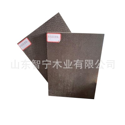 桦木覆膜板 厂家批发建筑木板舞台防滑木板 清水工程模板价格实惠图5