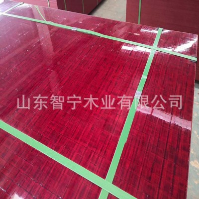 竹胶板1220x2440厚薄均匀周转次数高厚度可定制建筑竹模板图3