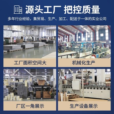 长城板生态木护墙板格栅板凹凸形新中式轻奢木格栅背景墙吸音板图4
