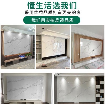 uv板材仿大理石墙面装饰免漆石塑板材木饰面护墙板室内高亮光uv板图2
