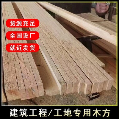 建筑方木铁杉方条桥梁地铁轨道铁杉辐射松白松地铁工程建筑木方图5