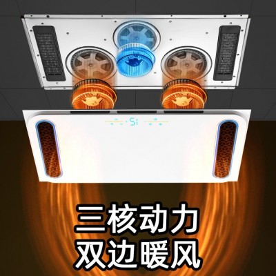 欧普浴霸集成吊顶嵌入式风暖照明浴霸灯五合一体排气扇三核暖风机图2