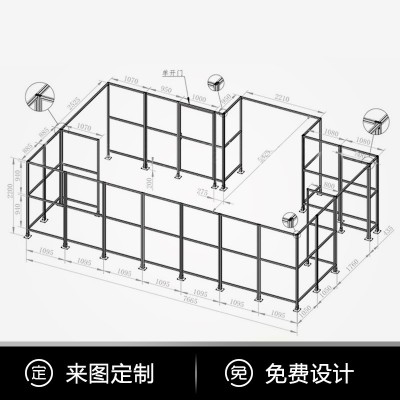定制铝型材围栏工业防护网 铝合金安全隔断 车间设备机器人隔离网图2