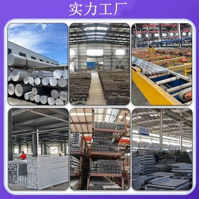 工业铝型材框架围栏自动化设备机器人手臂隔断防护网车间护栏图5