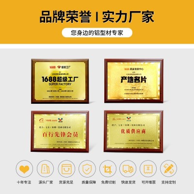 工业铝型材配件铝角码 4040角件铝合金型材连接配件加厚 铝角码图4