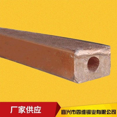 紫黄铜方矩形空心铜管定制 外方内圆异型铜材管 异形空心金属铜管