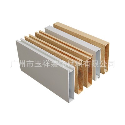 U型铝方通隔断屏风办公室装饰铝格栅吊顶材料凹槽铝方通外墙幕墙图3