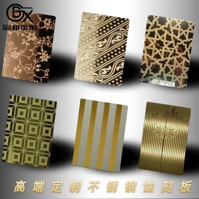 304不锈钢蚀刻花纹板 仿青红黄古铜图纹雕刻腐蚀不锈钢装饰板厂家图2