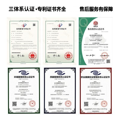 实木复合整套隔音房间卧室门木门免漆卫生间生态门酒店隐形室内门图5