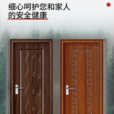 免漆pvc实木复合木门卧室门民宿公寓平开门出租房室内门工程木门图4