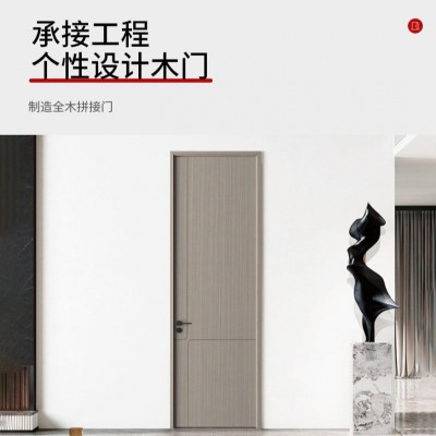 房间门多层实木门免漆室内门平开门酒店静音套装门房间卧室门图4