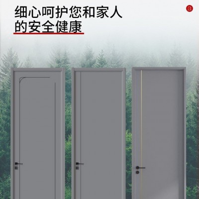 房间门多层实木门免漆室内门平开门酒店静音套装门房间卧室门图3