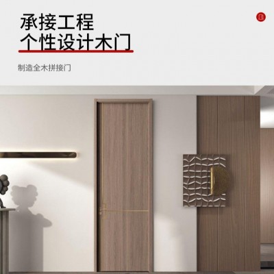 免漆实木复合门房间套装门模压门室内门卧室门酒店隔音门平开门图2