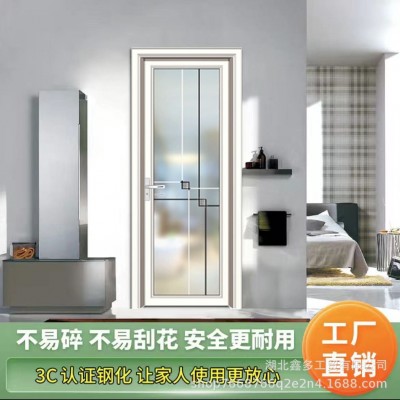 网红极窄边框简约铝合金厕所门卫生间平开门超白长虹磨砂玻璃门图3