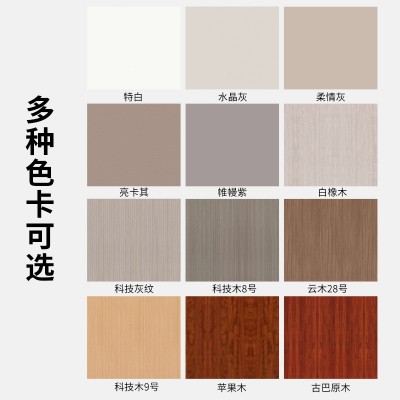 厂家批发木门科技木门系列卧室酒店竹木门防潮隔音纤维木门平开门图4