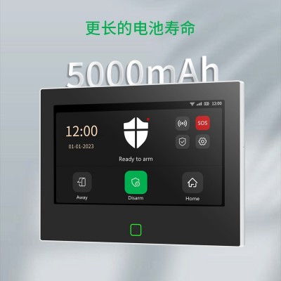 7英寸高清报警器433无线防盗报警系统支持8个有线防区10种语言图2