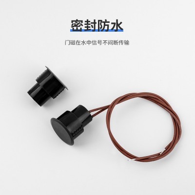 铁门磁磁控开关报警传感应器家用跨境有线防盗嵌入式高分贝门窗图3